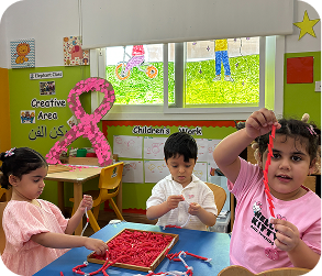 Breast Cancer Awareness