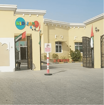 KidZone Al Nakheel