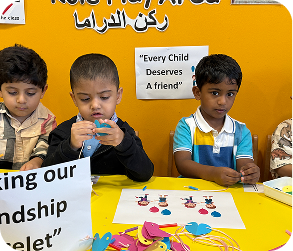 World Children’s day