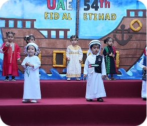UAE National Day