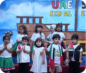 UAE National Day